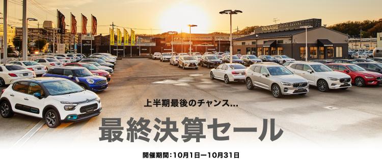 8月中旬出品終了予定【決着価格!!早い者勝ち!!限定1点】【中古品】サイドボード 中古〕1997 SKEETER ZX185c YAMAHA 175HP（carburetor） - マッスル