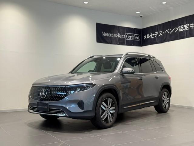 メルセデス・ベンツ 川崎 サーティファイドカーセンター | メルセデス