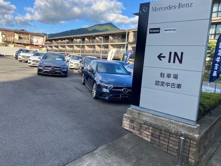 リフレッシュ!! | メルセデス・ベンツの認定中古車 │ 【ヤナセ】外車