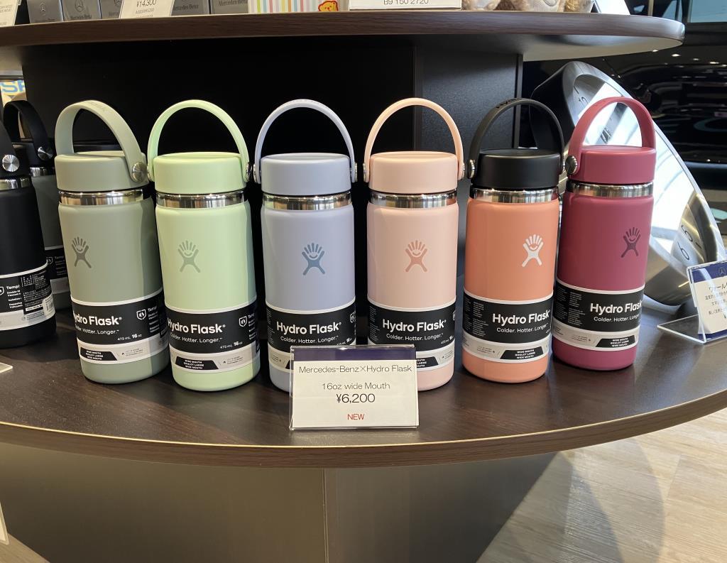 ☆Hydro Flask☆ 新色入荷しました | メルセデス・ベンツの認定中古車