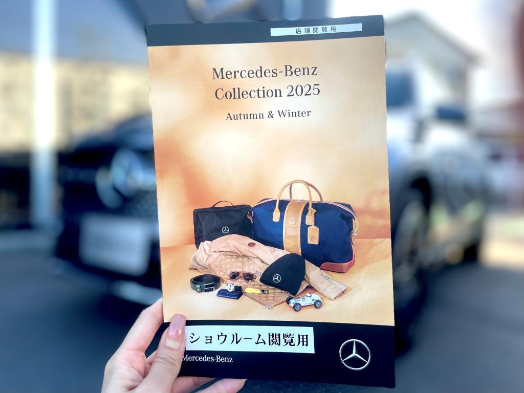 Mercedes-Benz コレクションカタログのご案内 | メルセデス・ベンツの