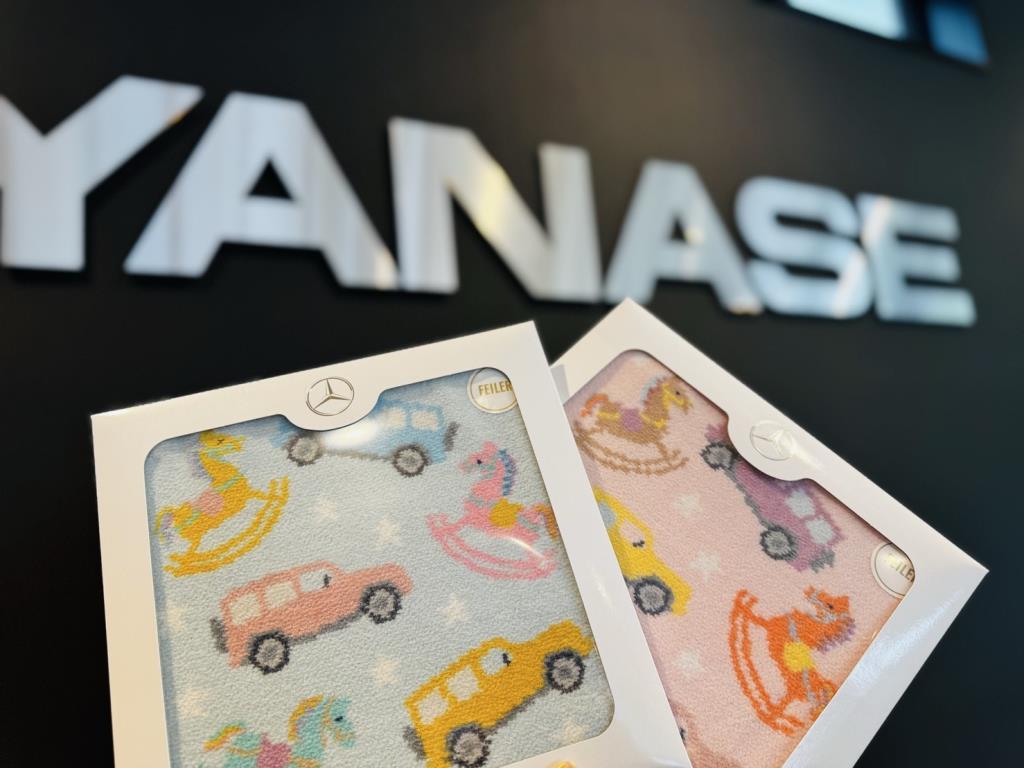 FEILER ベンツ　バーニーズコラボ5枚セット Mercedes-Benz × FEILER コラボアイテム | メルセデス・ベンツの認定