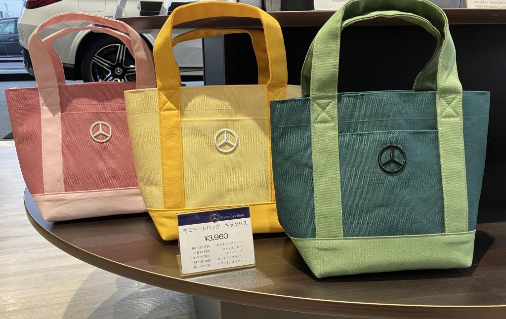 ☆Mercedes-Benz Collectionのご紹介☆ | メルセデス・ベンツの認定