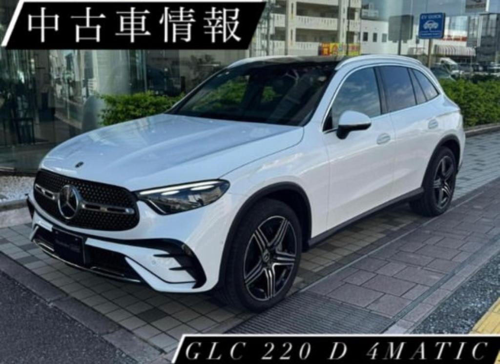 サーティファイドカー【GLC 220d 4MATIC】 | メルセデス・ベンツの認定中古車 │ 【ヤナセ】外車・輸入車の正規ディーラー