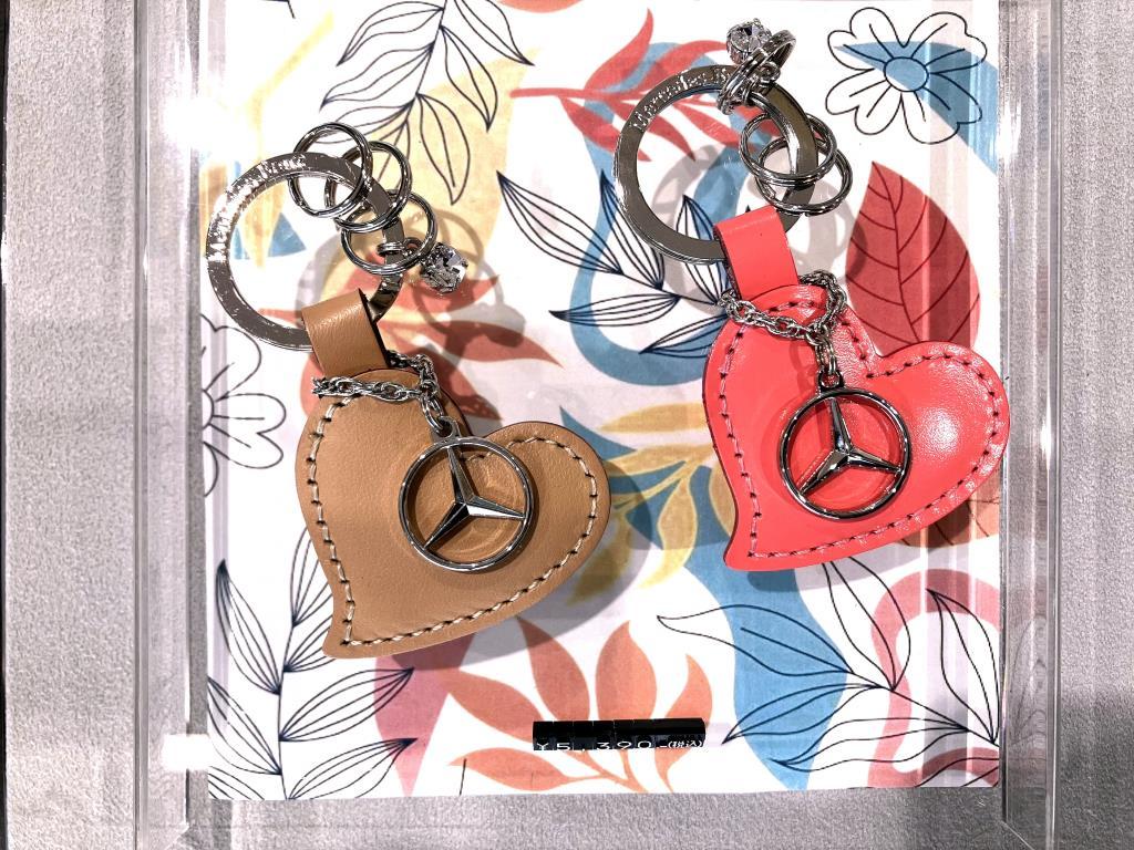一番人気のキーホルダーは? | メルセデス・ベンツの認定中古車
