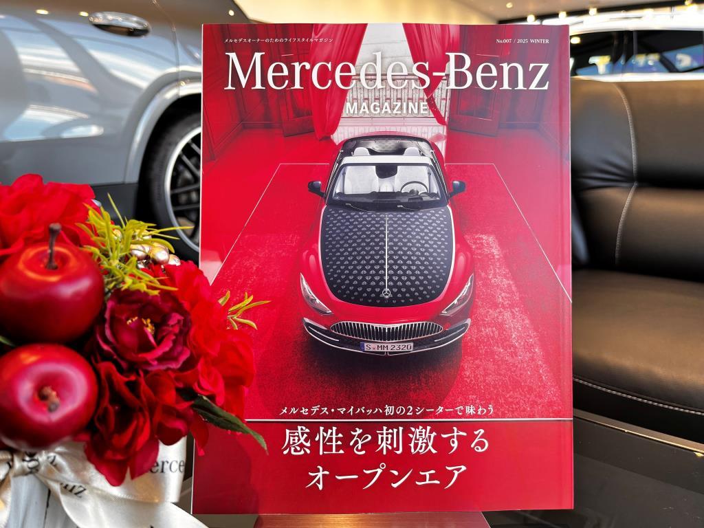 入荷しました☆ | メルセデス・ベンツの認定中古車 │ 【ヤナセ】外車