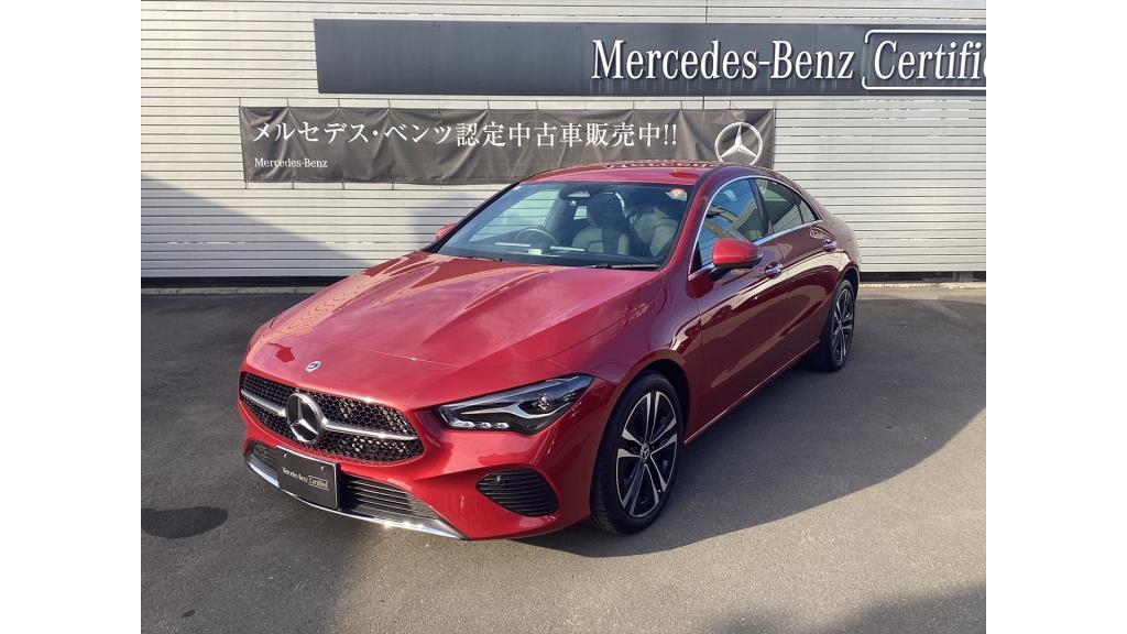 メルセデス・ベンツ 藤枝 サーティファイドカーコーナー | メルセデス