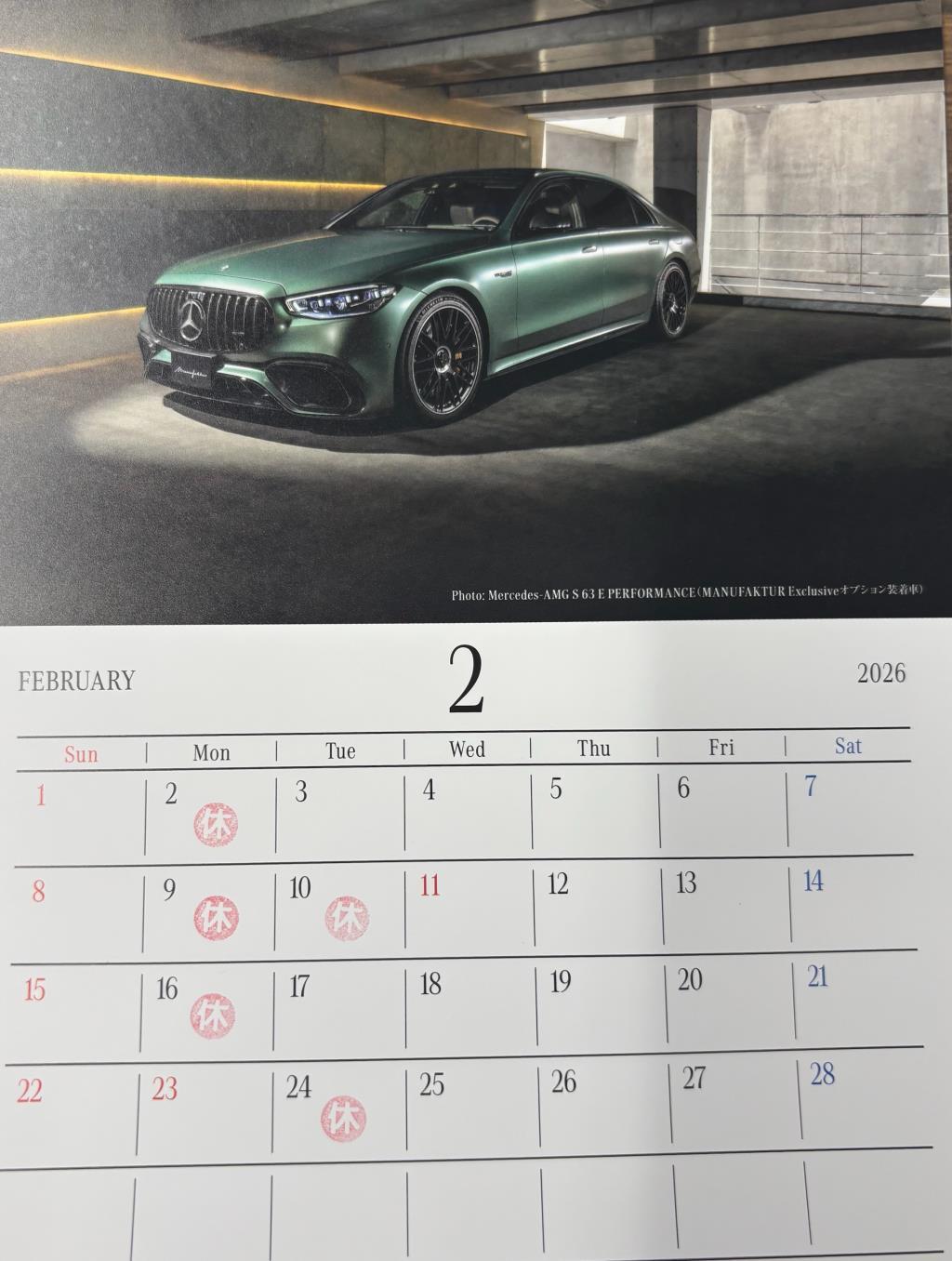 メルセデス・ベンツ 神戸東灘 サーティファイドカーセンター メルセデス・ベンツの認定中古車 │ 【ヤナセ】外車・輸入車の正規ディーラー 