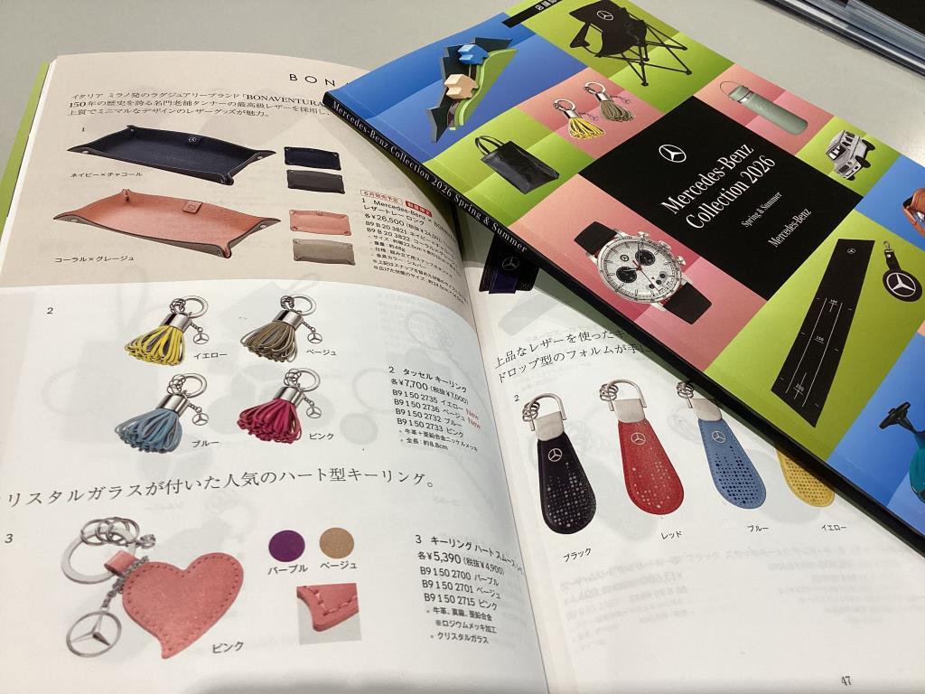 まとめ売り　クラシックベンツ　カタログ6冊 Mercedes-Benz Collection 2026 カタログ 入荷のご案内♪ | メルセデス