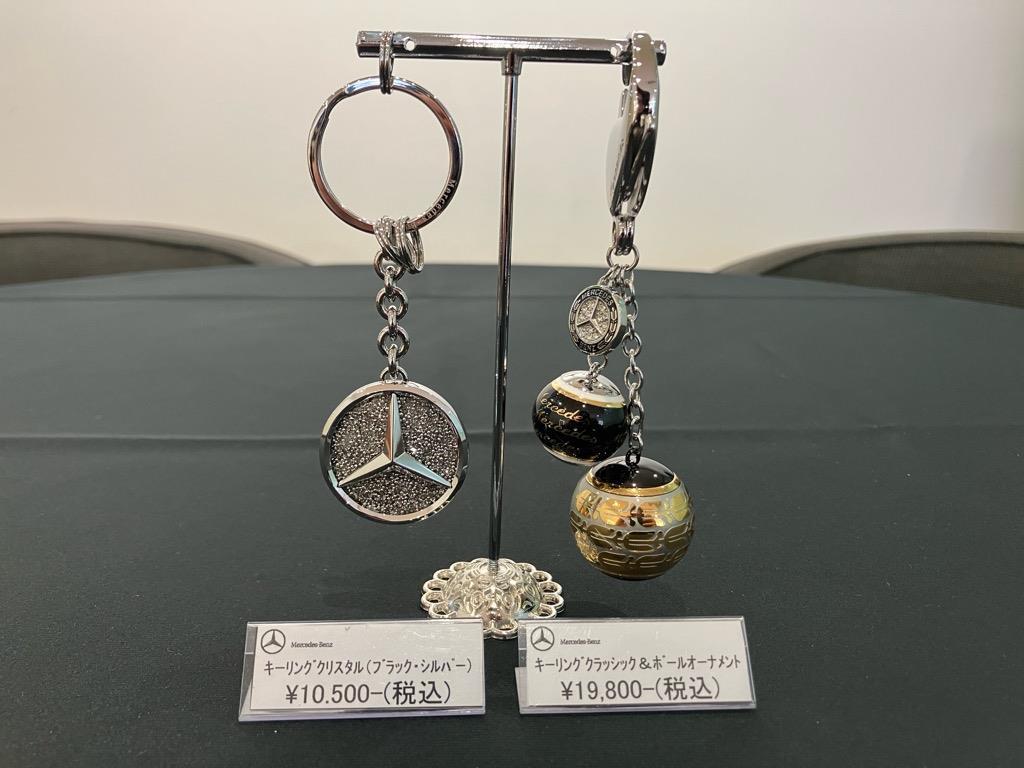 ホワイトデー | メルセデス・ベンツの認定中古車 │ 【ヤナセ】外車