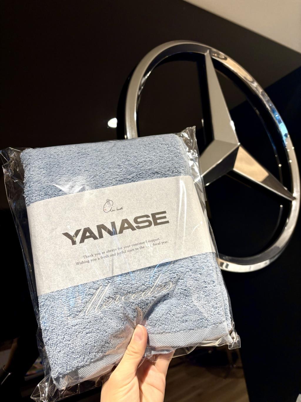 ご来場記念品♪ | メルセデス・ベンツの認定中古車 │ 【ヤナセ】外車