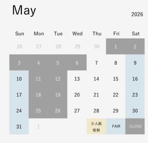 2026年5月の営業スケジュールをご案内いたします。 | メルセデス