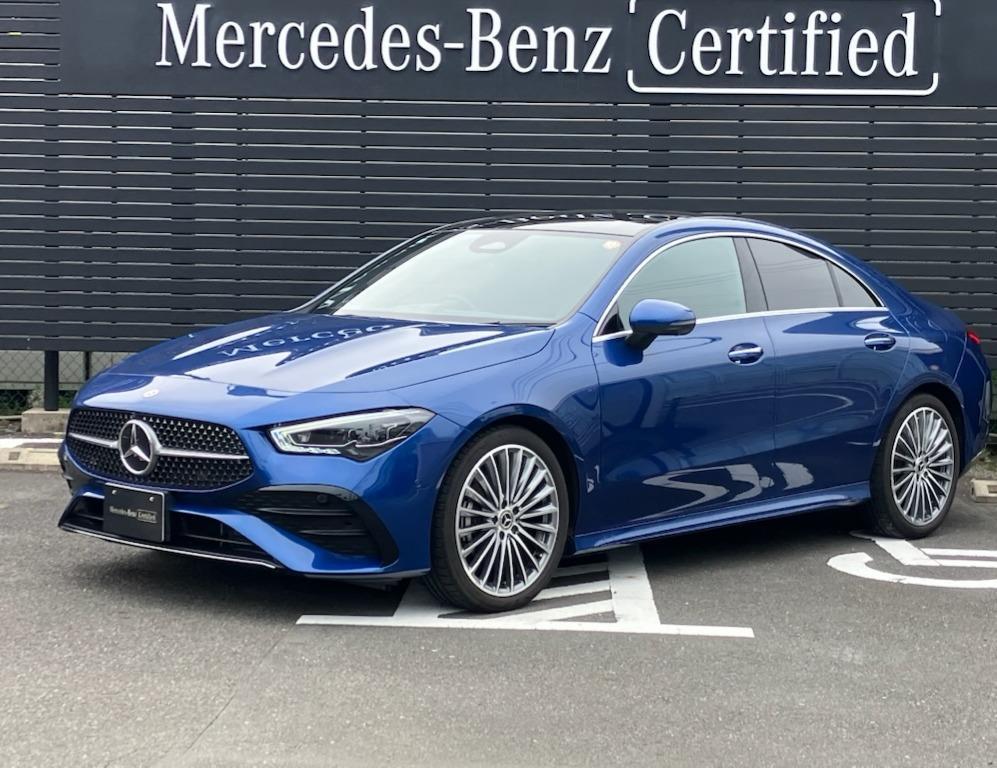 スペクトラルブルーのCLA | メルセデス・ベンツの認定中古車