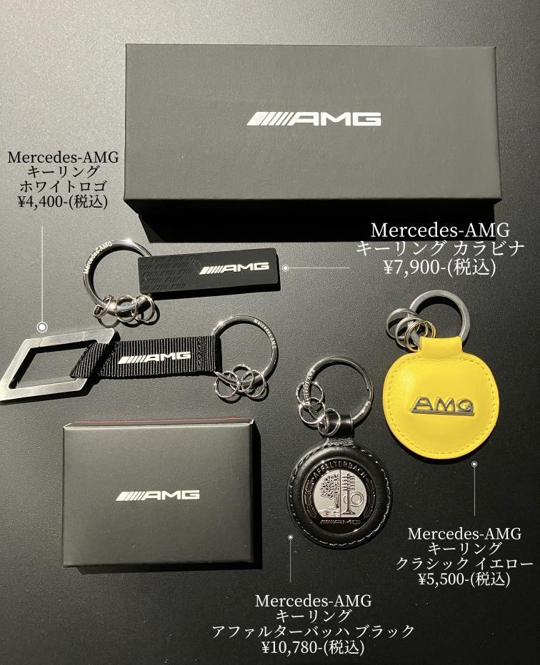 Mercedes-Benz Collection | メルセデス・ベンツの認定中古車