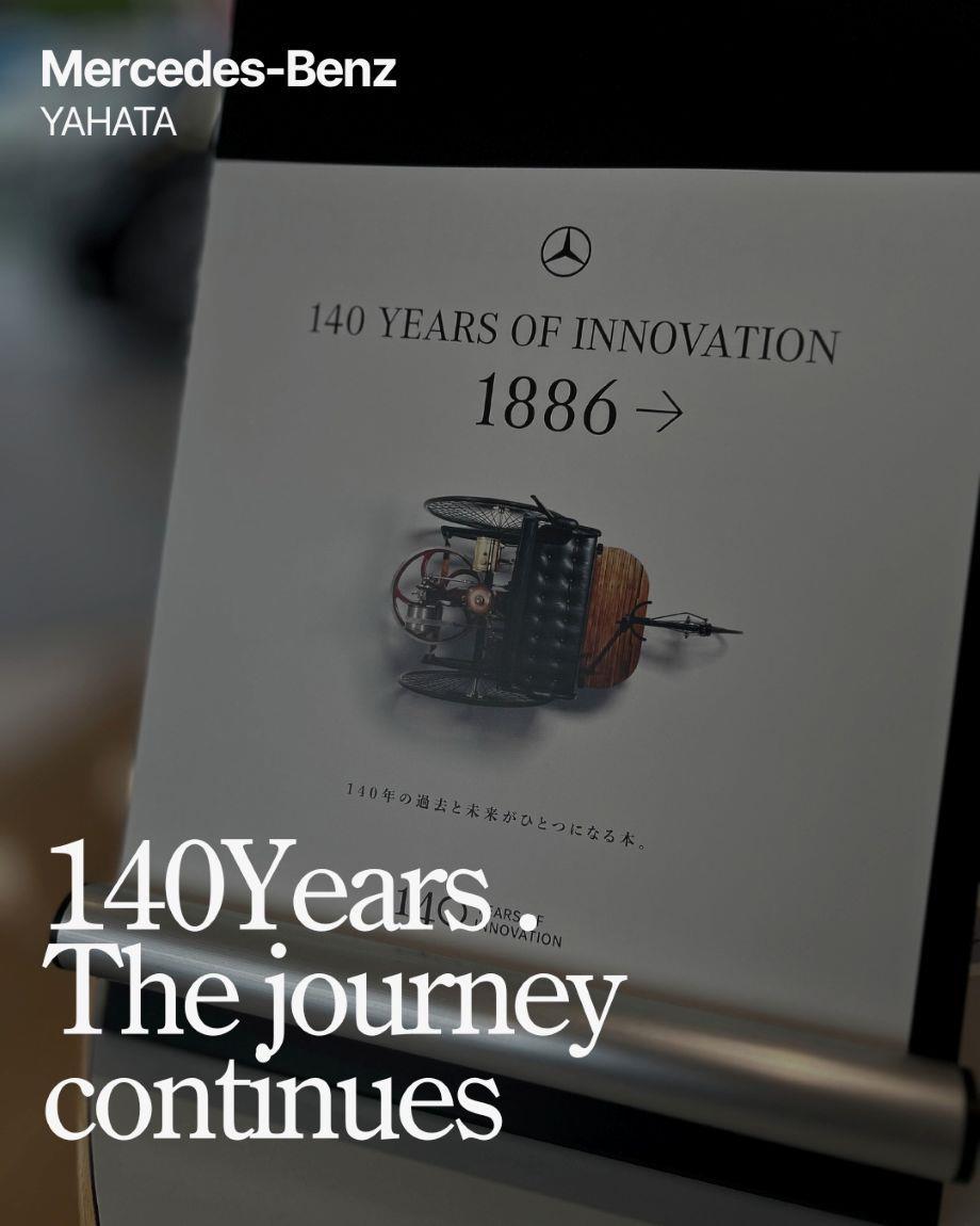 メルセデスベンツ 洋書3冊 140YEARS OF INNOVATION Bookのご案内 | メルセデス・ベンツの認定中古