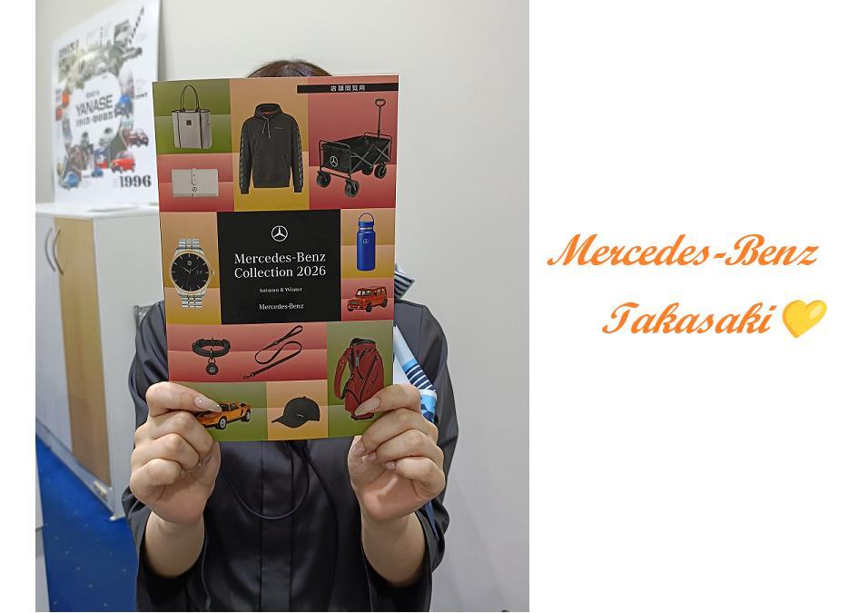 ヤナセ純正　メルセデスベンツ　メンテナンスバッグ　当時物　中古品 Collection2026 | メルセデス・ベンツの認定中古車 │ 【ヤナセ】外車